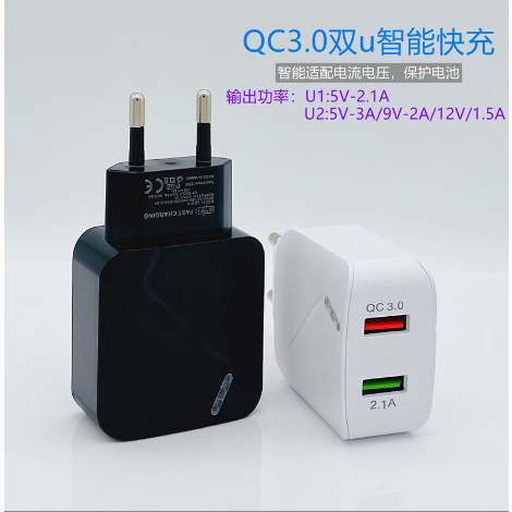 Củ sạc nhanh 2 cổng  QC 3.0 18W+ 5v 3A