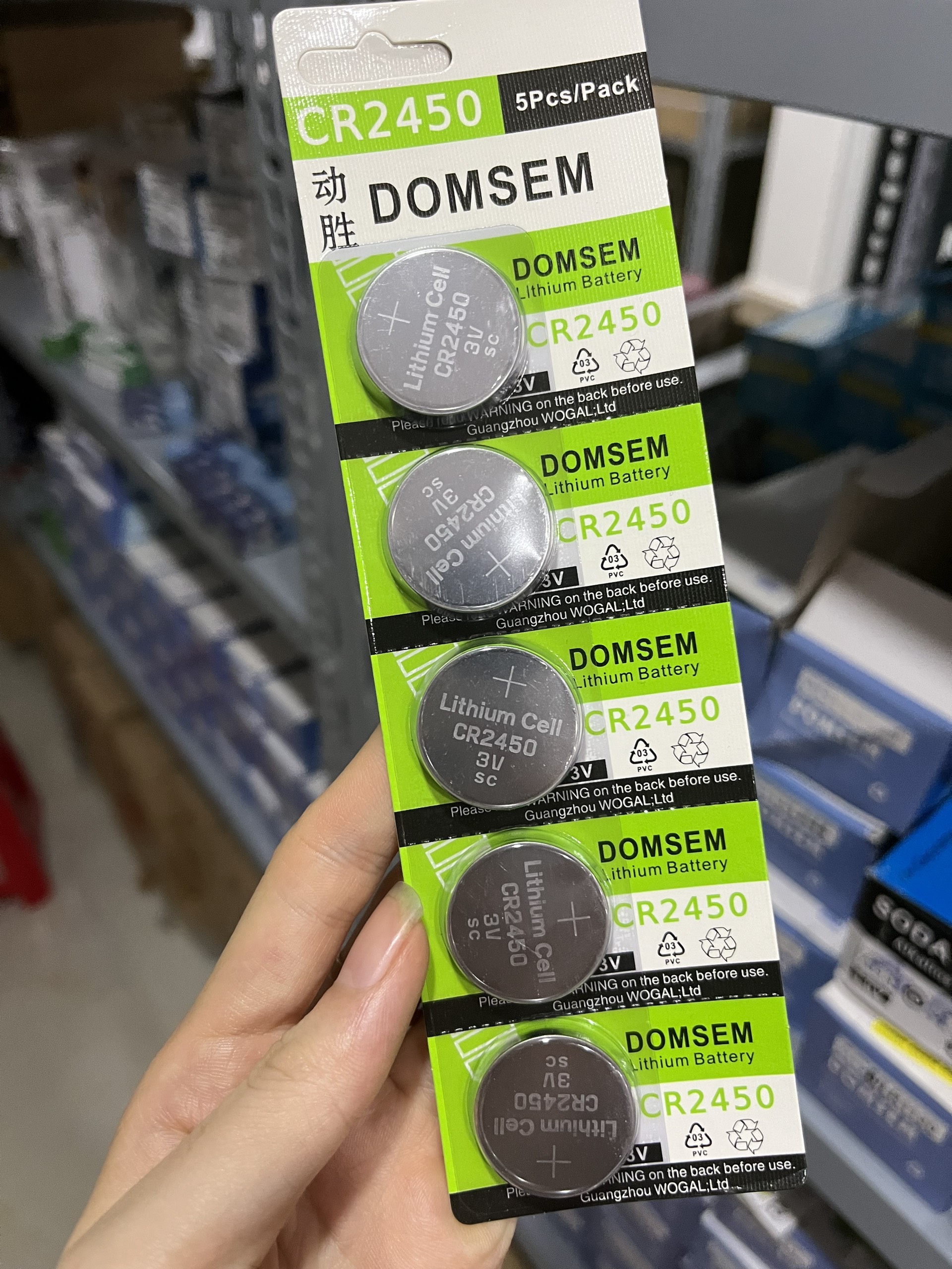 Vỉ 5 viên pin cr2450 2450 domsem lithium 3v
