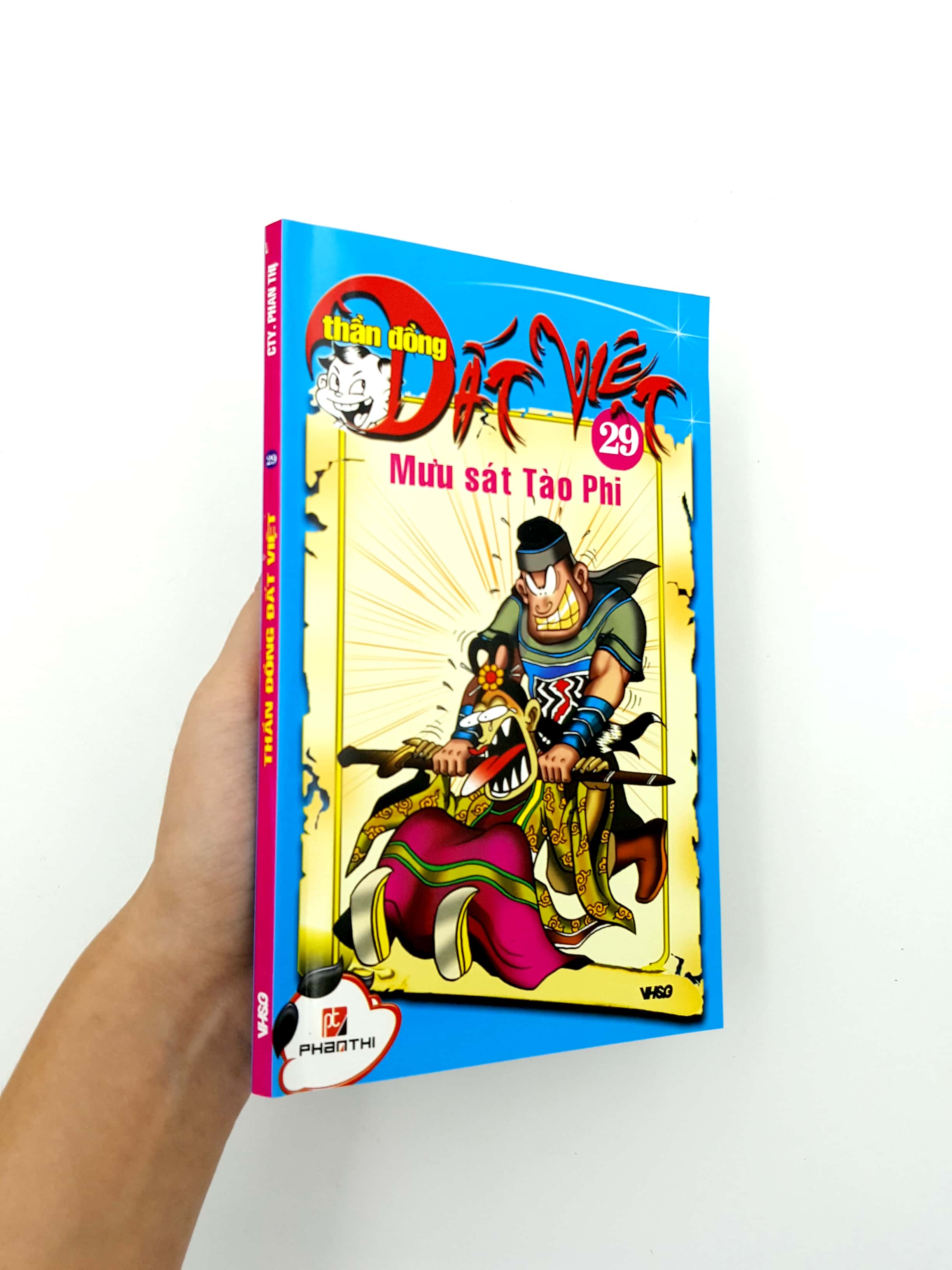 Sách Fahasa - Thần Đồng Đất Việt 29 - Mưu Sát Tào Phi