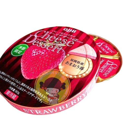 Phomai QBB Nhật: các vị: vani, óc chó, nho, kiwi