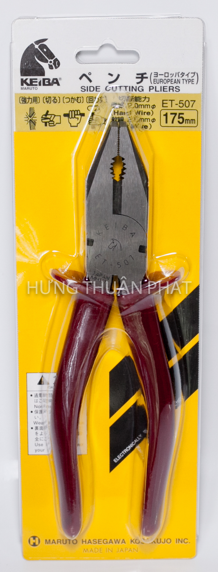 [HCM]Kìm điện ET-507 KEIBA Nhật Bản