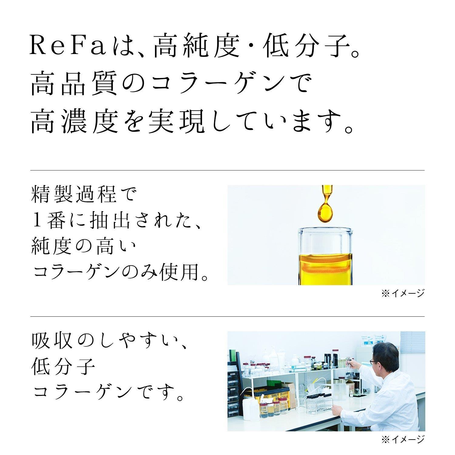 Refa 16 Collagen Enriched Drink 480ml