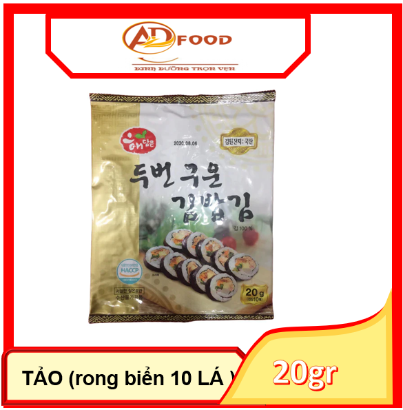 Tảo cuộn cơm, gimbap hàn quốc