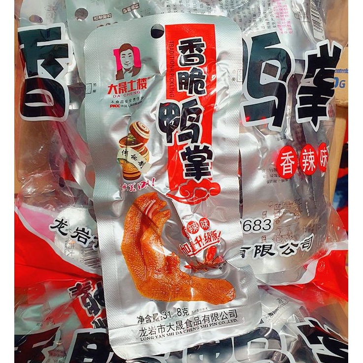 Chân vịt Tứ Xuyên cay dacheng ăn liền màu đỏ 1 chiếc