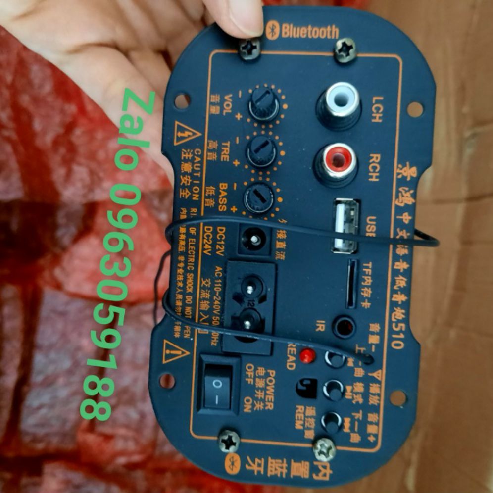 Mạch Loa Crown Có Bluetooth - khuyếch đại âm thanh 12V -220V ( Màu ngẫu Nhiên Không Chọn)