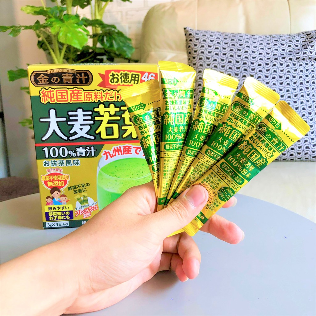 Bột lúa non Grass Barley nguyên chất  - Nội địa Nhật Bản