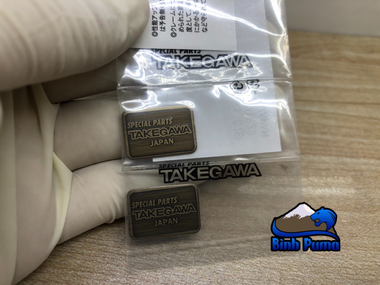 Tem nhôm takegawa