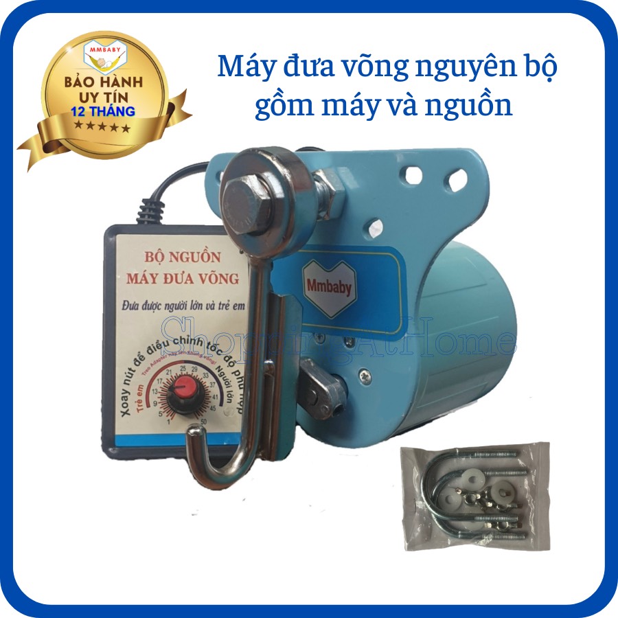 Máy đưa võng nguyên bộ mmbaby bảo hành 12 tháng chính hãng