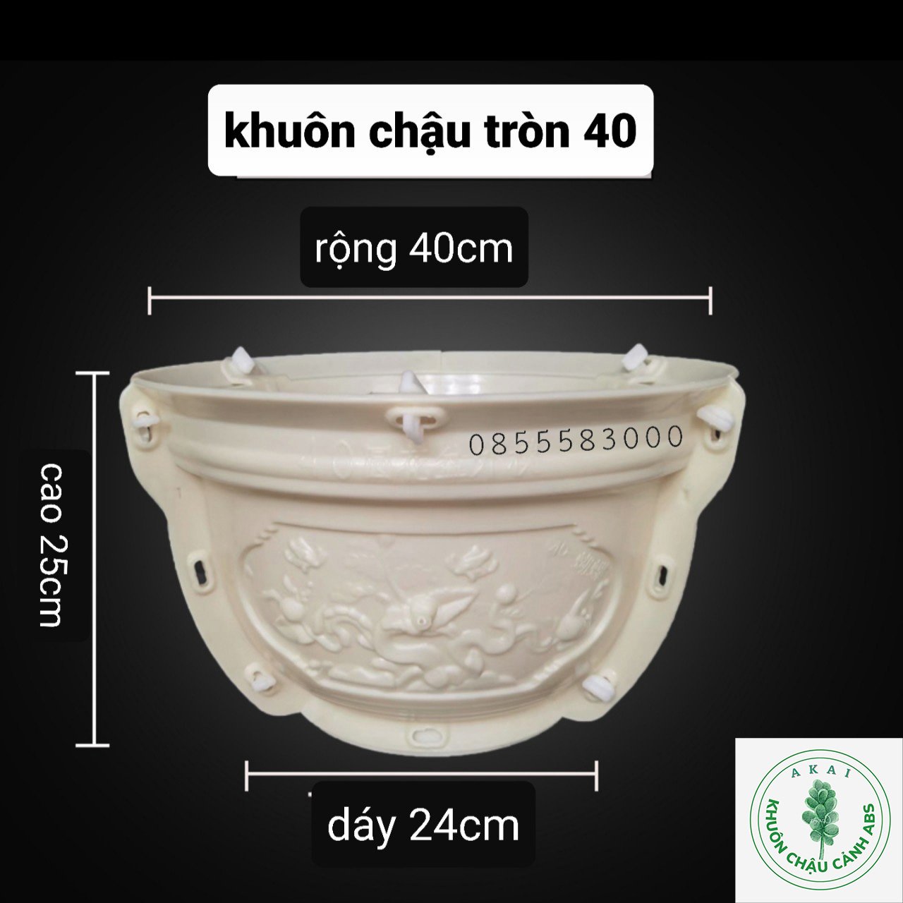 Khuôn đúc chậu cảnh tròn 40 (khuôn chậu ABS có lòng trong)