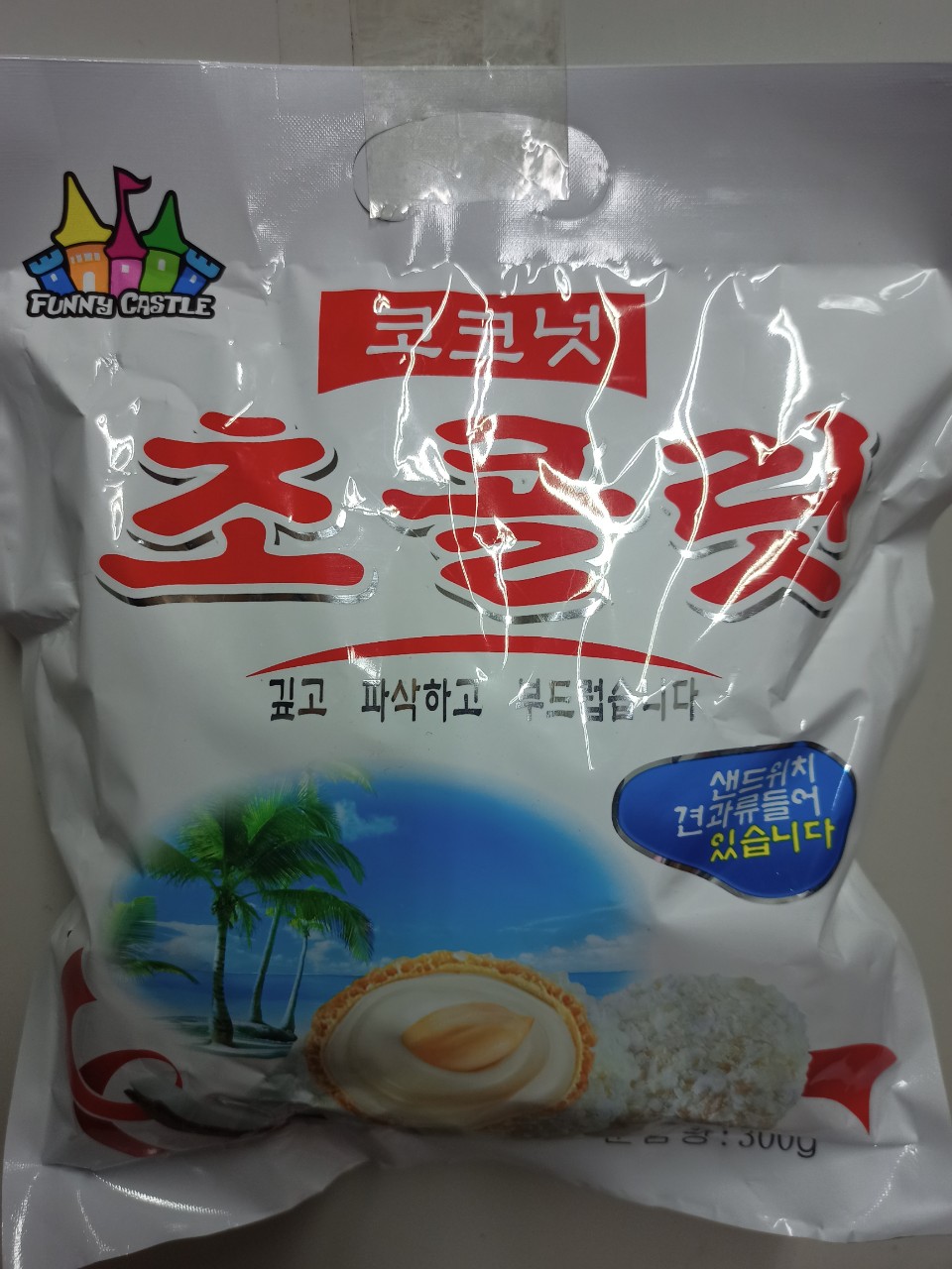 Bánh Hạnh Nhân Phủ Dừa Hàn Quốc / 300g