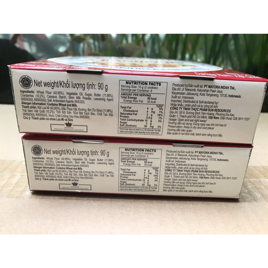 Bánh Quy Bơ Danisa Nam Việt Quất (Hộp 90g)