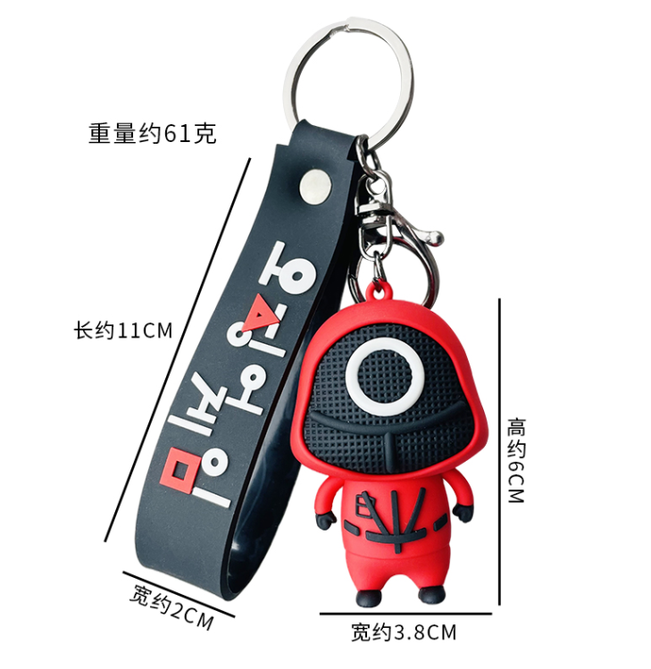 Móc khóa Squid Games - Trò chơi con mực
