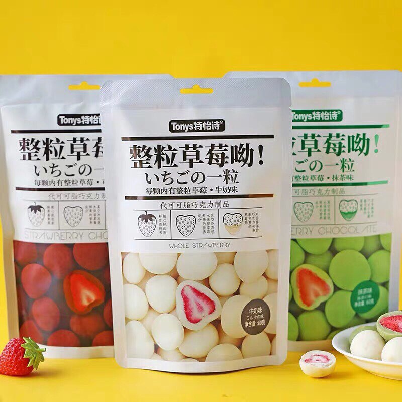 Combo 3 goi Socola nhân dâu tây sấy giòn