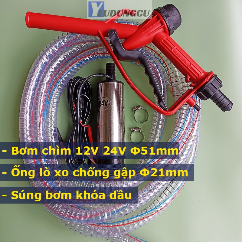 Máy bơm dầu thả chìm trong phi 12V, 24V thân Phi51mm Công suất 60L/phút
