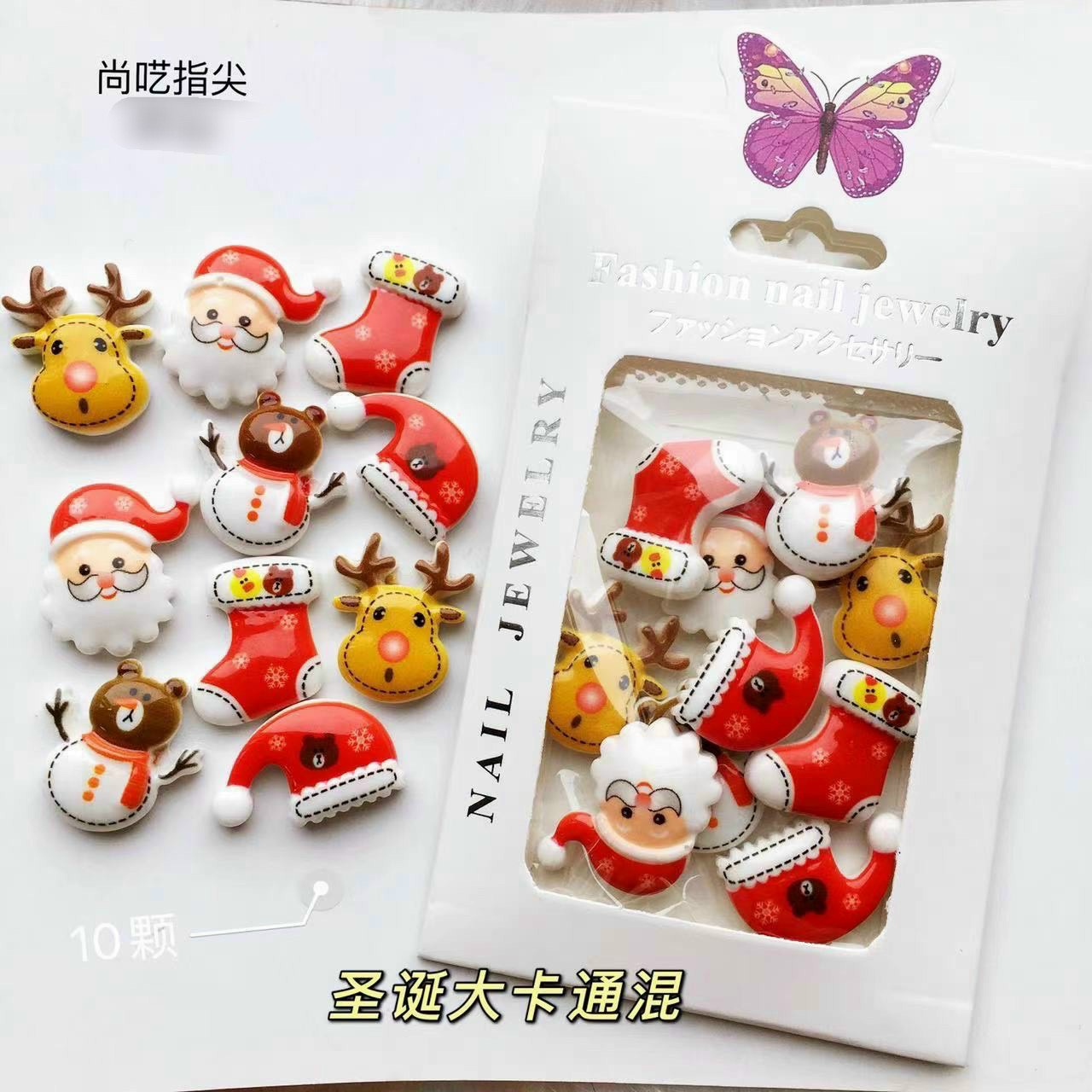Set Charm Noel trang trí móng, charm giáng sinh trang trí nail