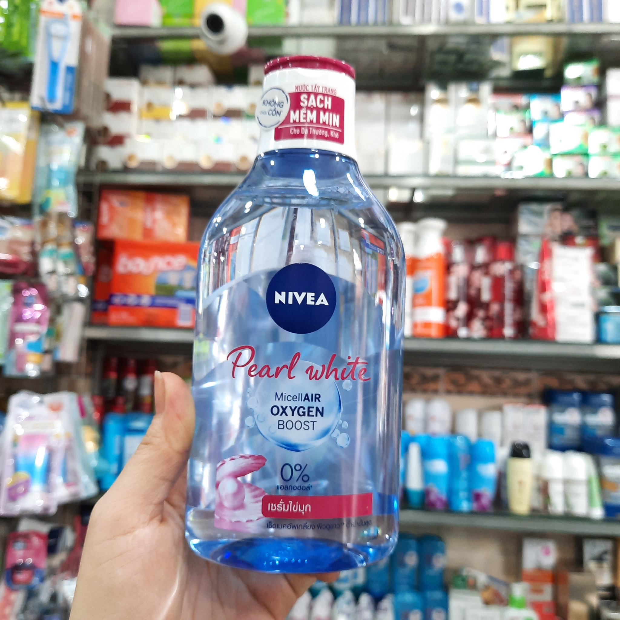 Nước tẩy trang nivea tinh chất ngọc trai sáng da dành cho da thường da khô 400ml
