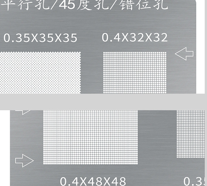 [HCM]Vỉ đa năng WL các size từ 0.3mm đến 0.5mm