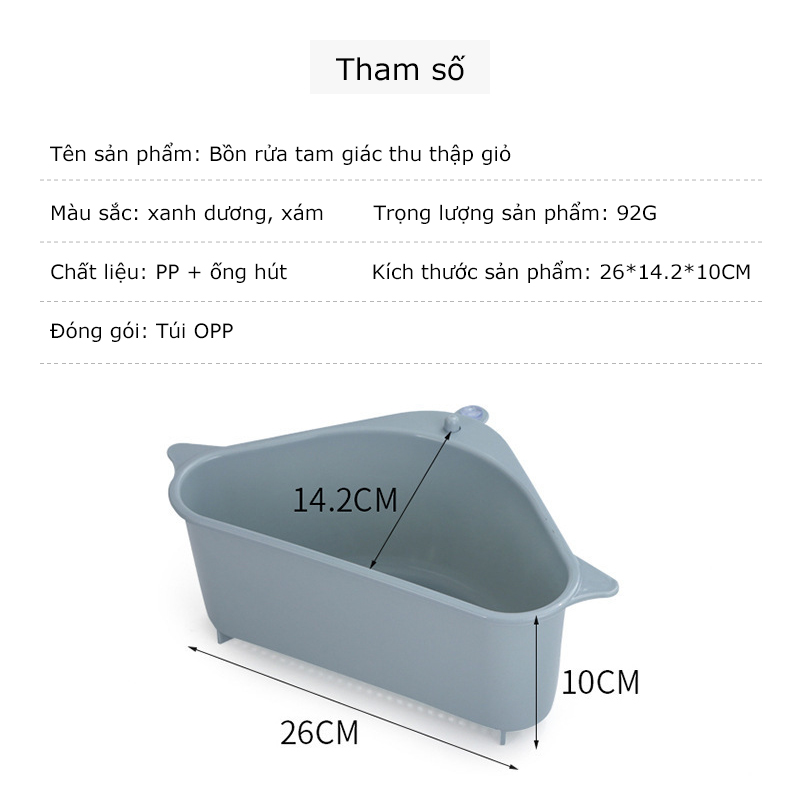Convenient Multi-Purpose Dishwasher Strainer Basket, PP material, multi-function