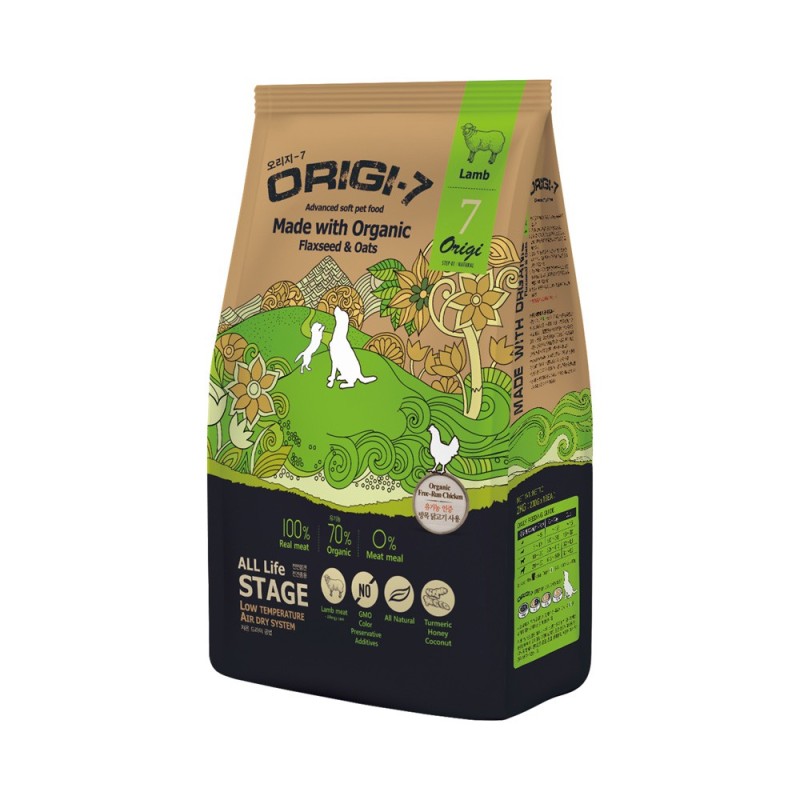 1.2kg Thức ăn hạt mềm hữu cơ thịt cừu origi-7, chất lượng đảm bảo an toàn đến sức khỏe người sử dụng, cam kết hàng đúng mô tả
