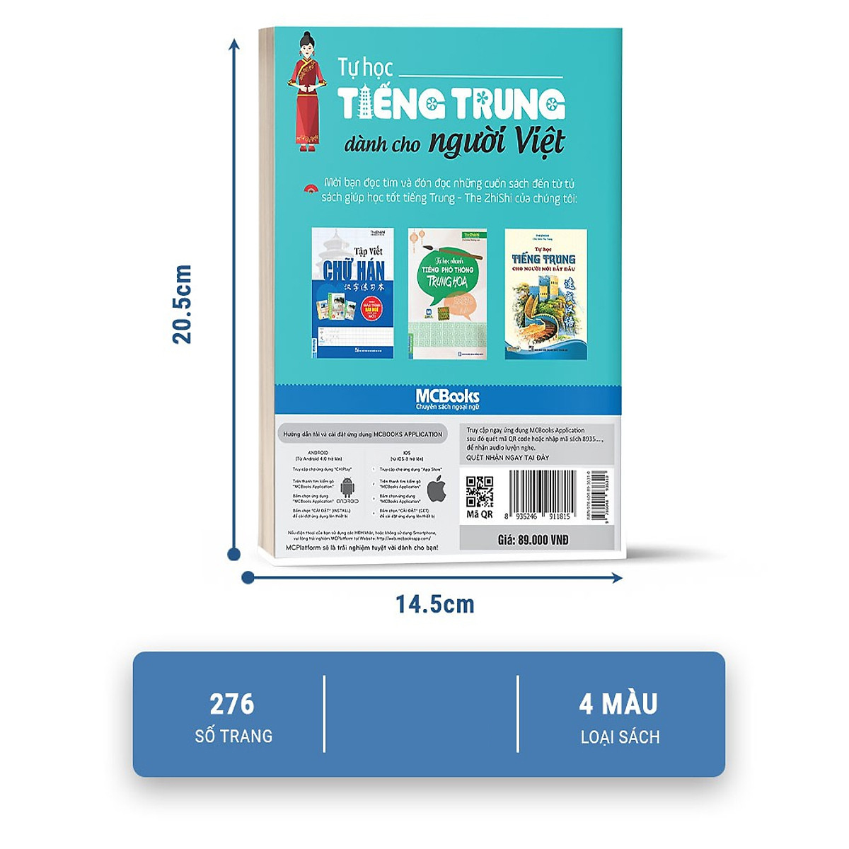Tự Học Tiếng Trung Dành Cho Người Việt