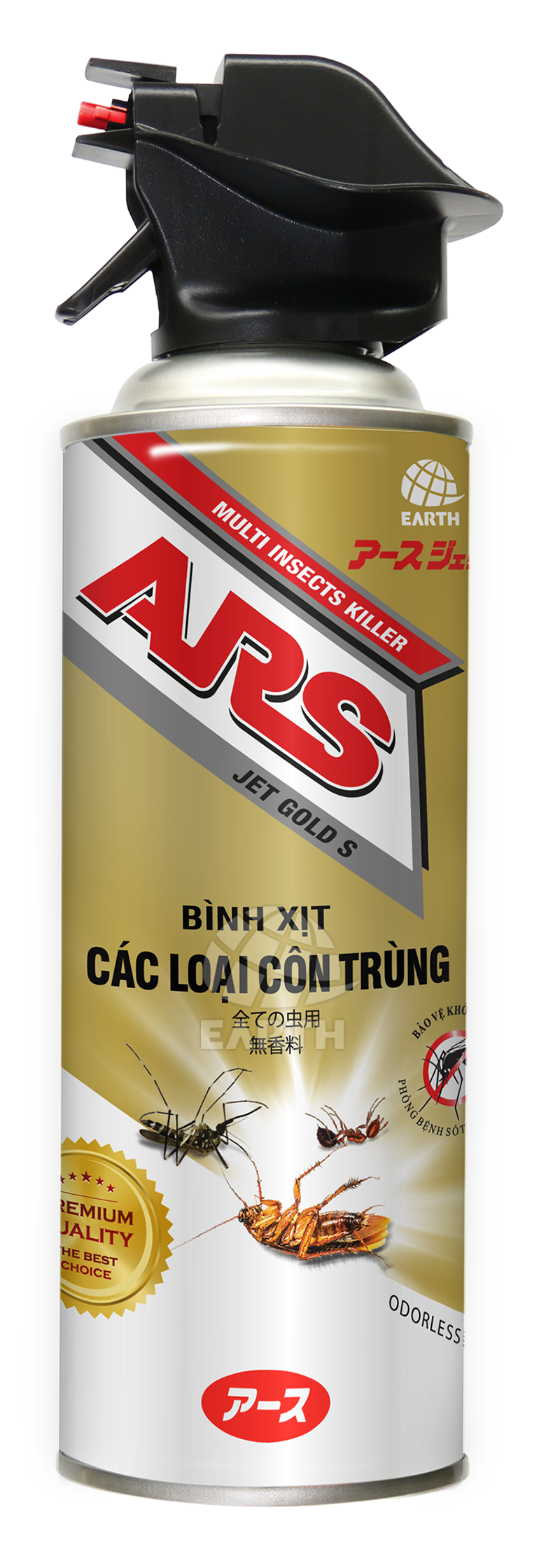 Xịt côn trùng Ars 600ml