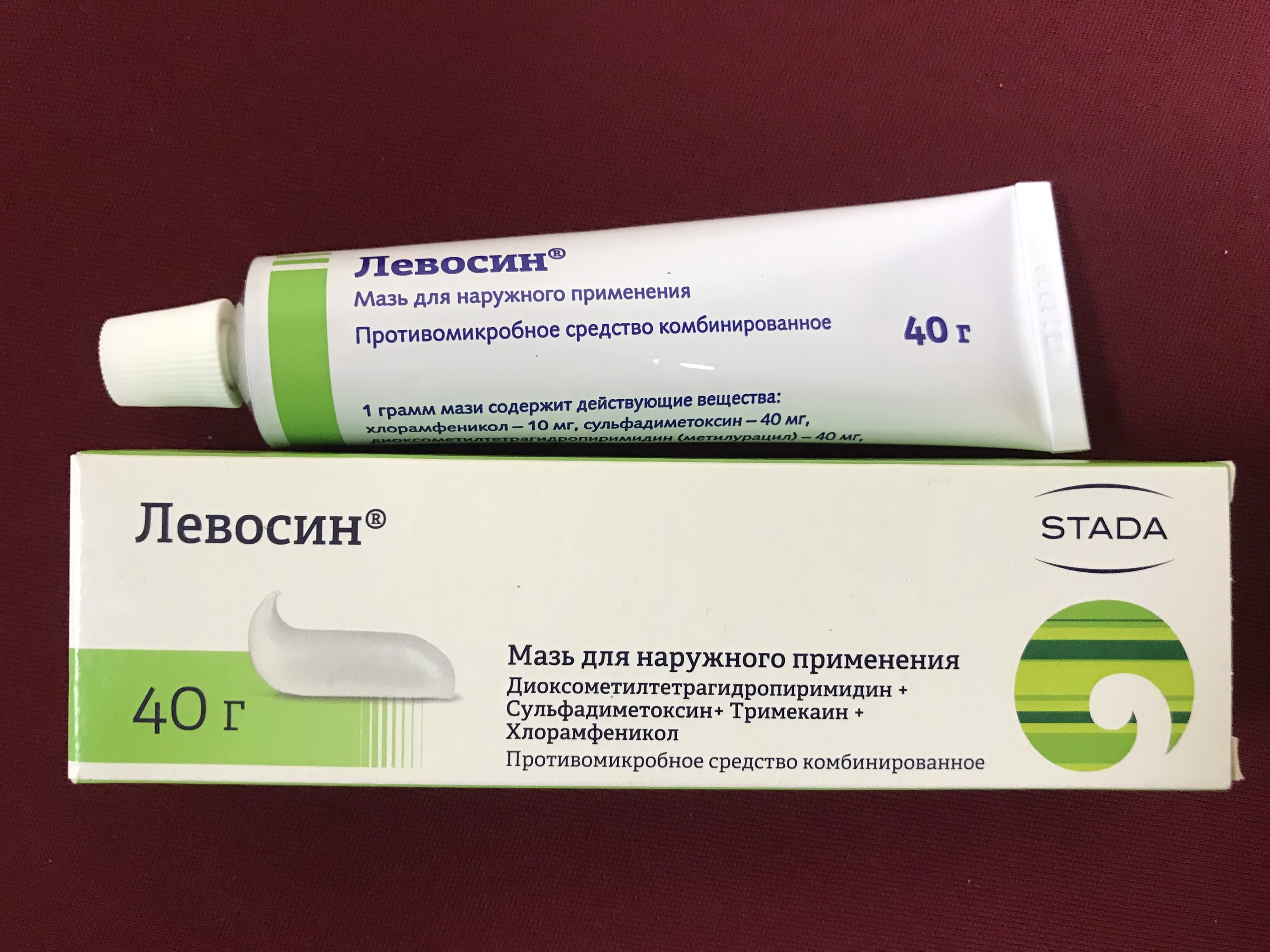 [CHÍNH HÃNG GIÁ SỈ] Kem Mỡ Đa Năng Levosin (Levomekol) 40g Nga