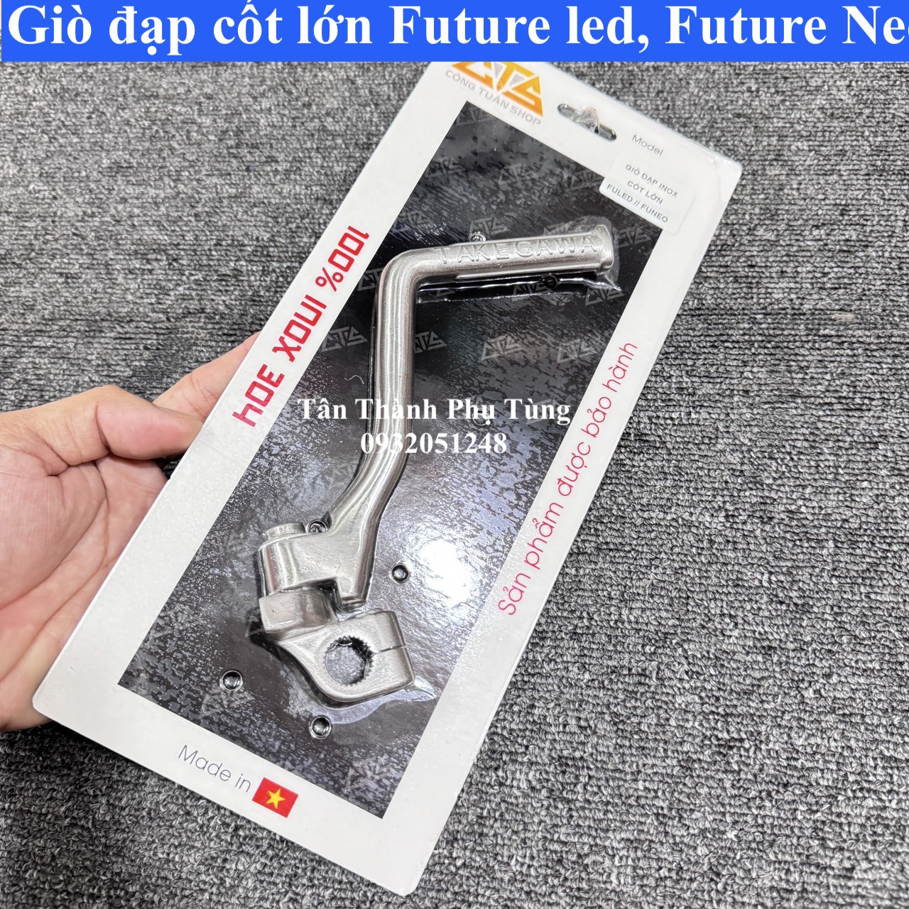 Giò đạp/ Dò đạp Xe máy Inox 304 CTS: Wave, Dream, Future Led, Future neo( đúng hàng CTS inox 304)