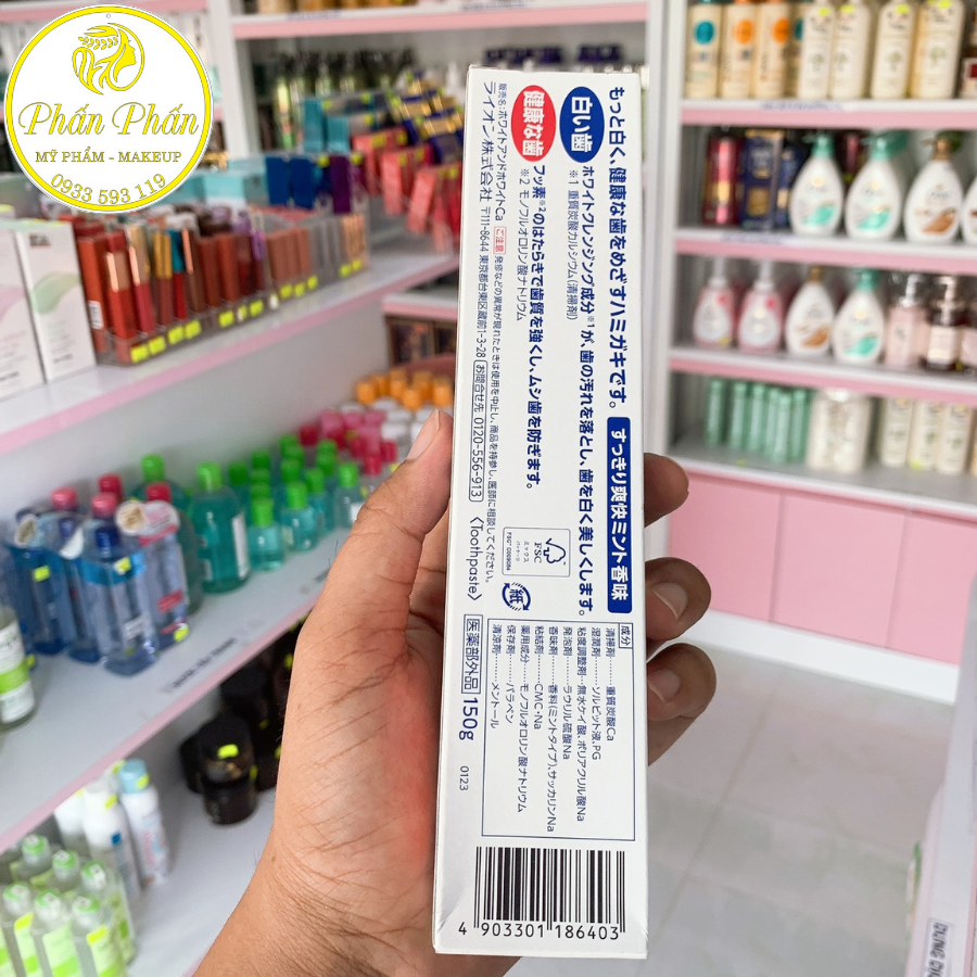 KEM ĐÁNH RĂNG WHITE & WHITE 150g - HÀNG NHẬT NỘI ĐỊA