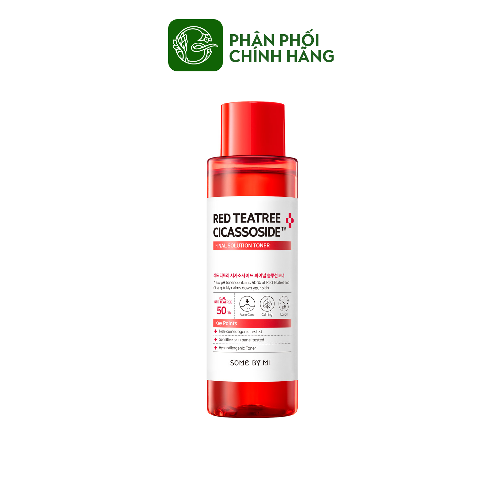 Nước Cân Bằng Some By Mi Red Tea-Tree Cicassoside Final Solution Toner 150ml