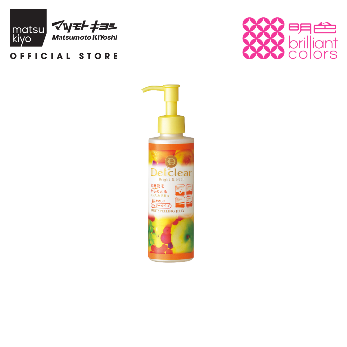 Gel tẩy tế bào chết Meishoku Detclear bright & peel 180ml-Hương trái cây/Không mùi