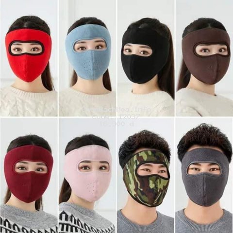 Khẩu trang ninja lót nỷ tiện dụng