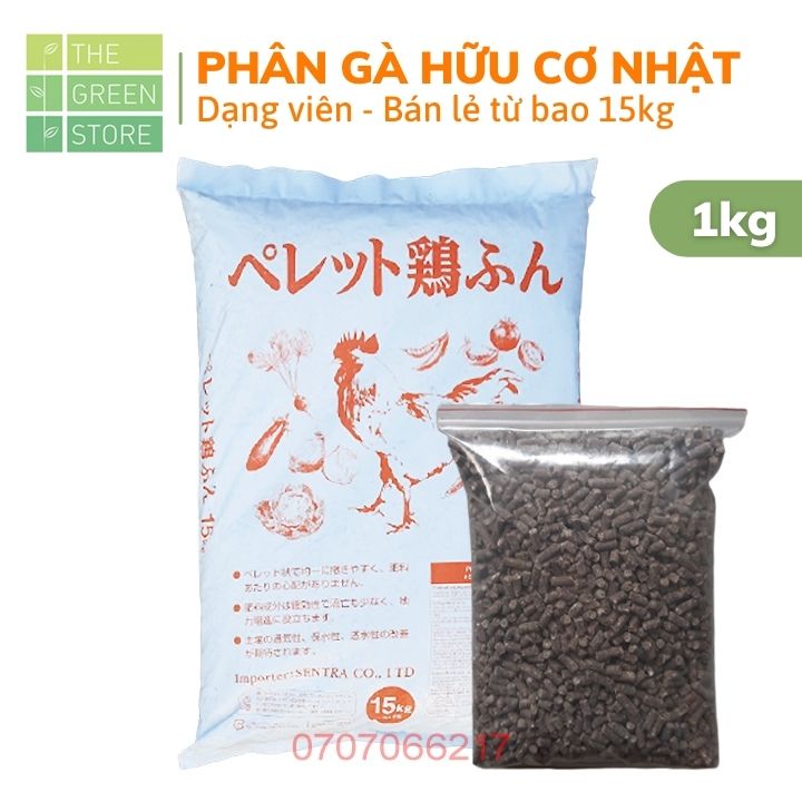 500G/1KG Phân gà hữu cơ Nhật dạng viên 3.5-2-2 (bán lẻ từ bao 15kg) cho phong lan, hoa hồng, mai vàng, cây cảnh, rau sạch và cây ăn quả