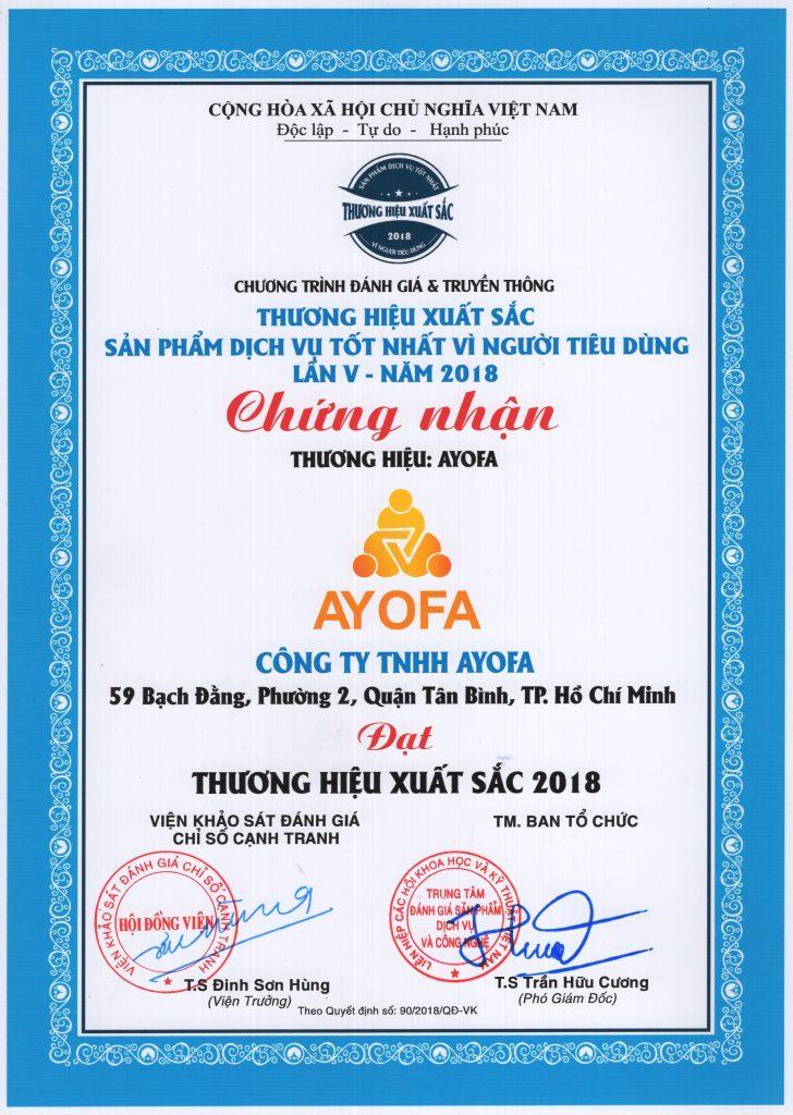 Cao Thảo Mộc Massage Đa Năng – AYOFA RELAX (Gừng) - 20g
