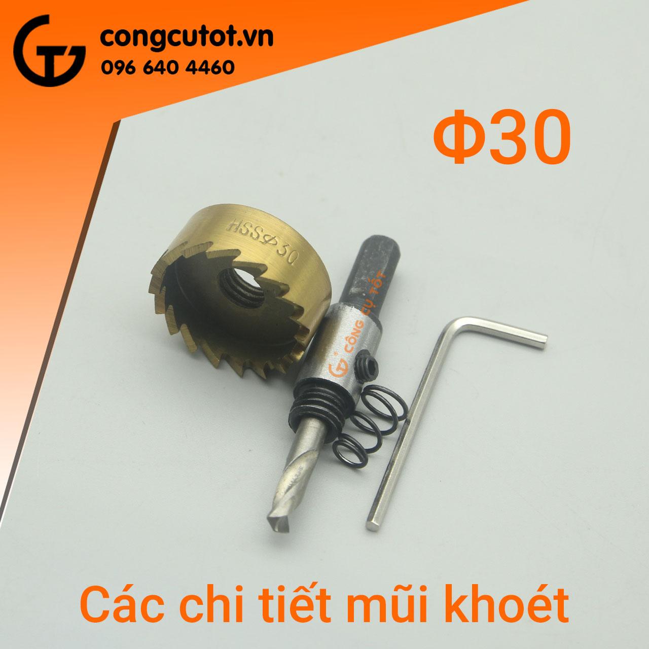 Mũi khoan khoét lỗ sắt các cỡ 16-30mm