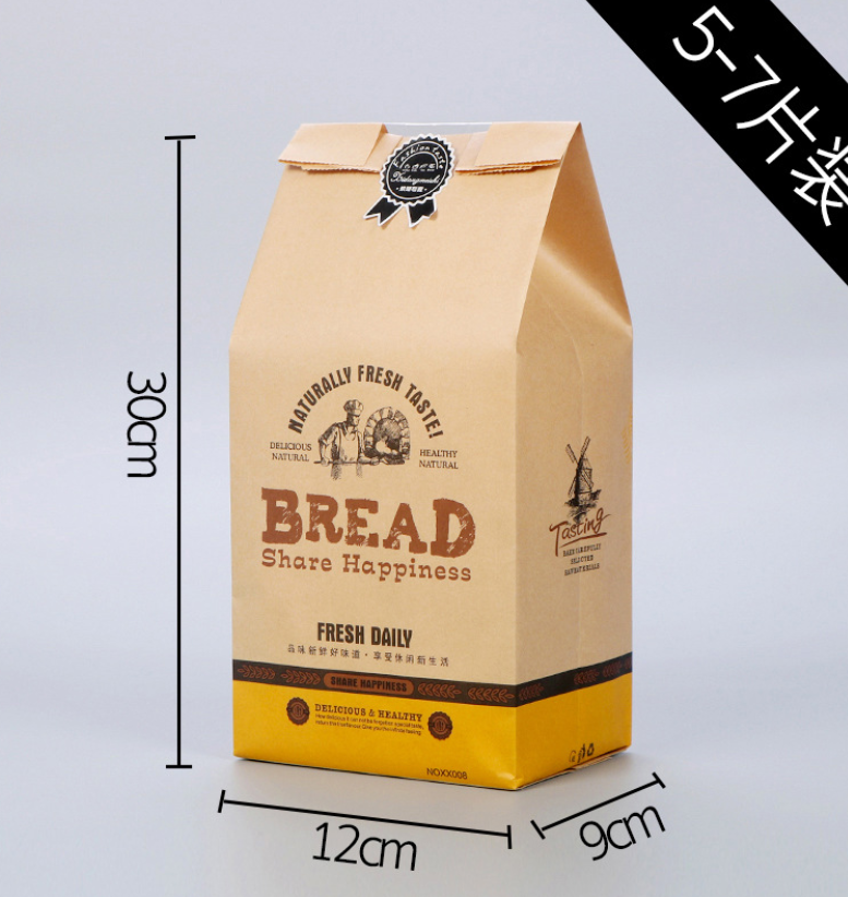 Túi đựng bánh mì Bread 30x12x9cm Dọc - Đứng