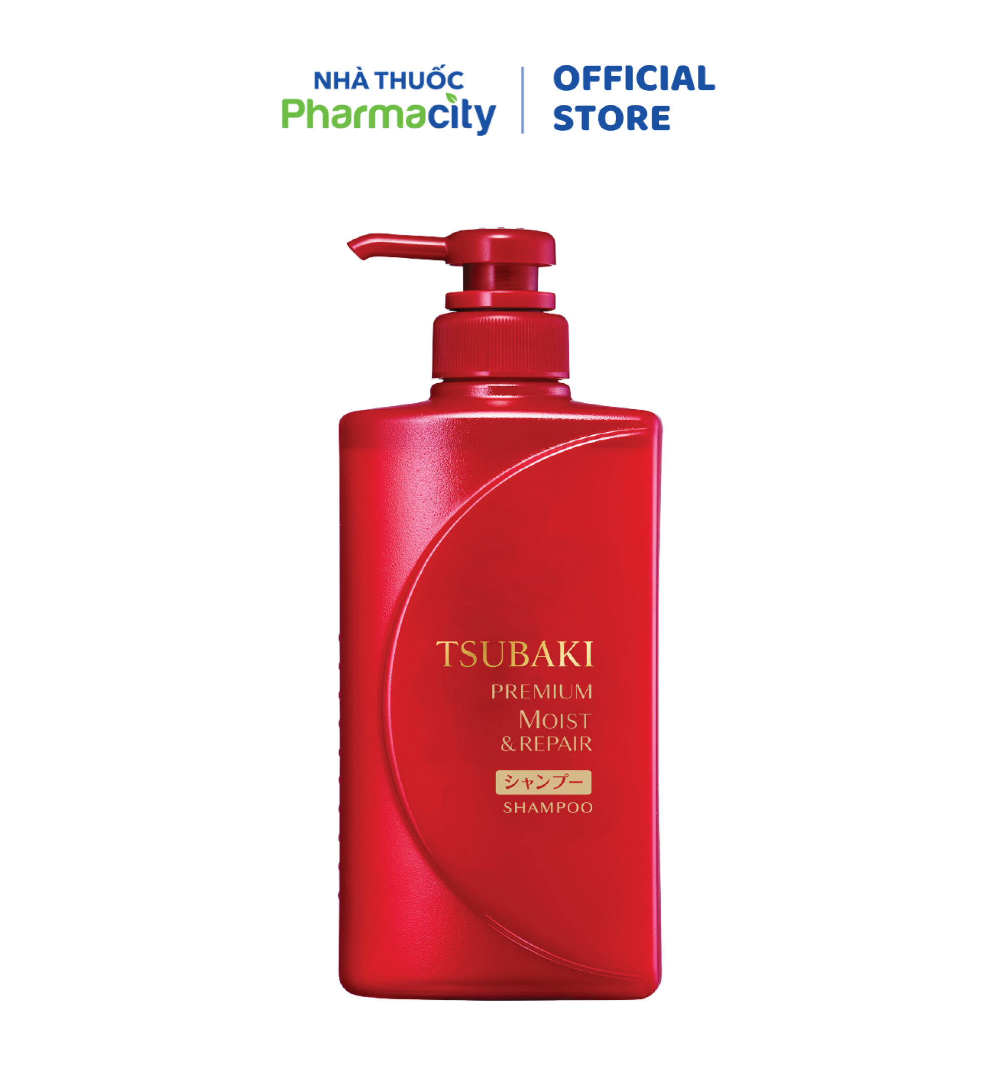 Dầu gội dưỡng tóc bóng mượt Tsubaki Premium (Chai 490ml)