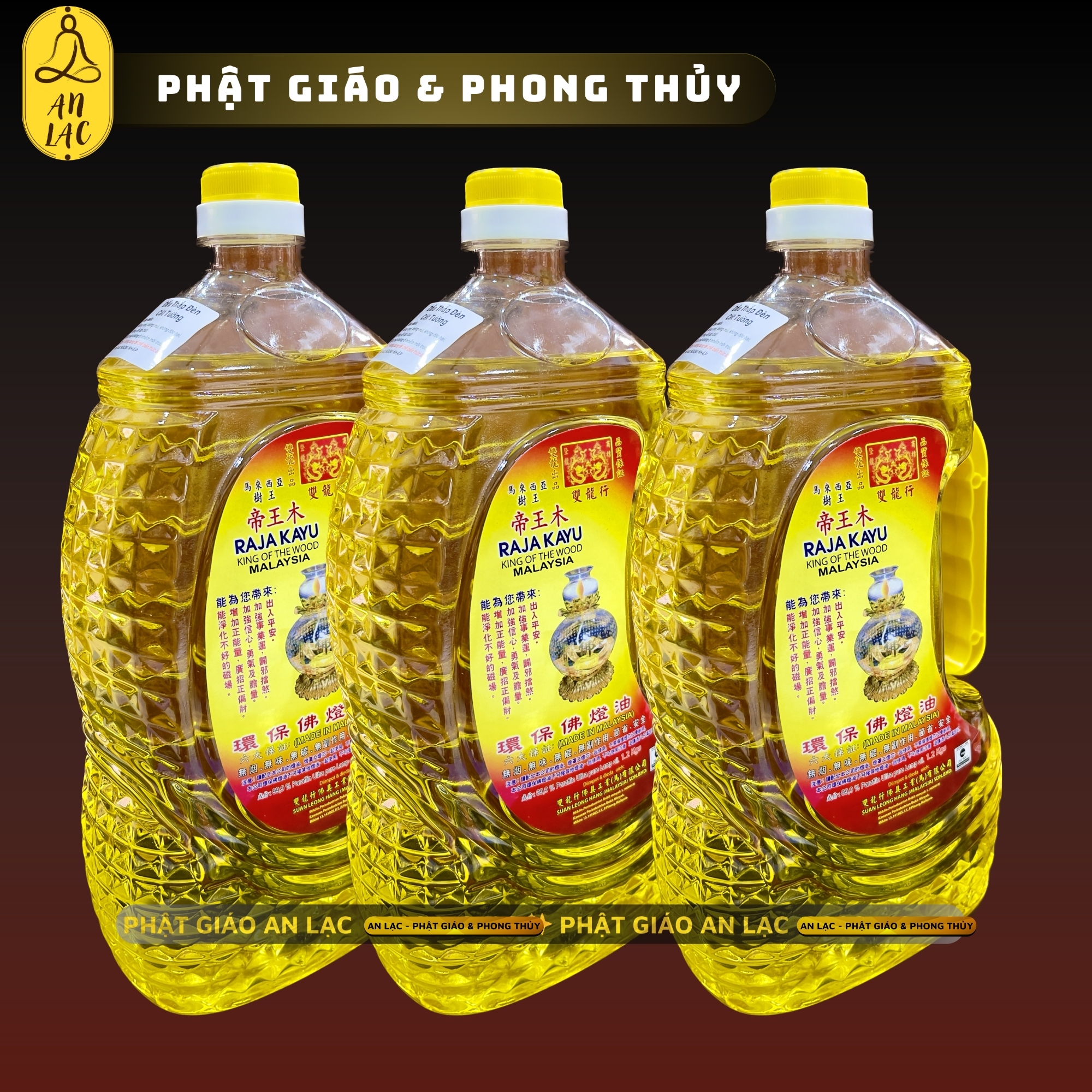 ĐÈN DẦU SỨ BẠCH NGỌC 5N VÀ DẦU THẮP CÁT TƯỜNG.