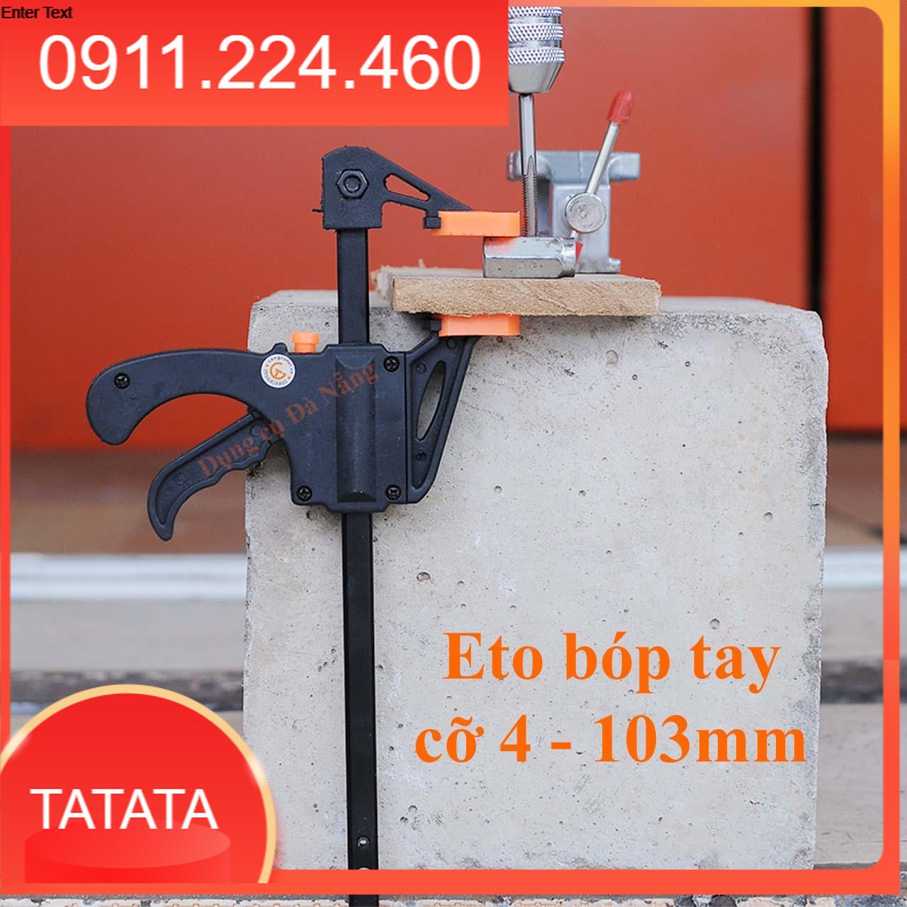 Cảo kẹp nhanh độ mở 103mm