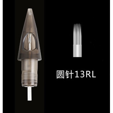 Kim xăm hình Dirk Lẻ Kim pen đi nét máy xăm 5 chiếc/1 vỉ siêu nét êm