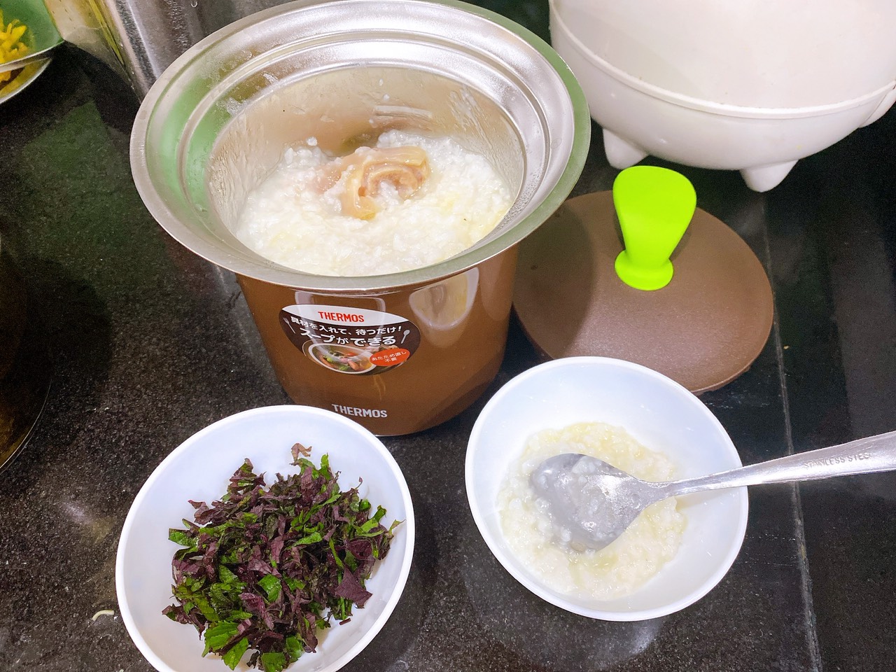 nồi ủ thermos 1L