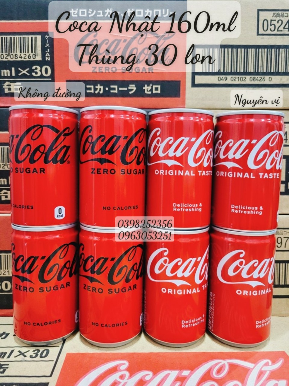 Nước Ngọt Coca Nhật Mini - 160ml (  1 lon)