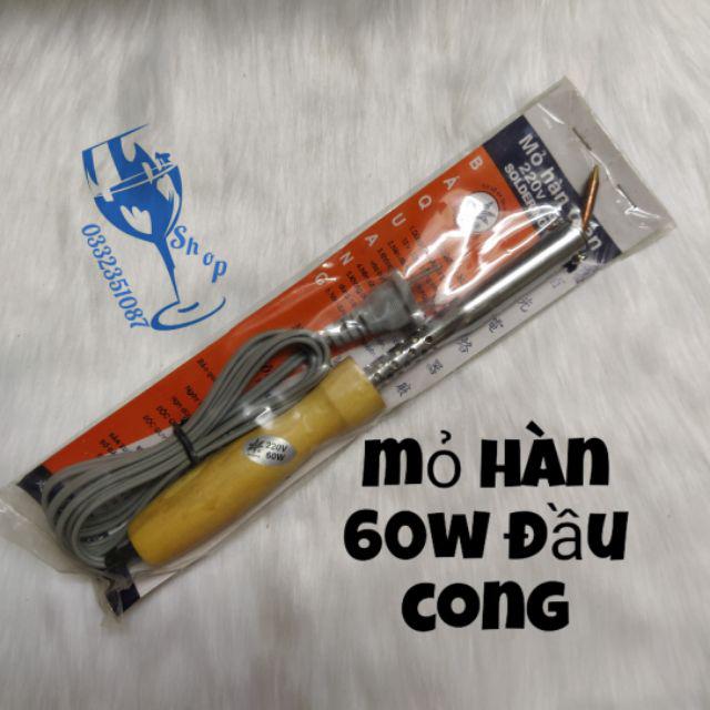 Mỏ hàn cán gỗ cao cấp 60w- 80w đầu cong