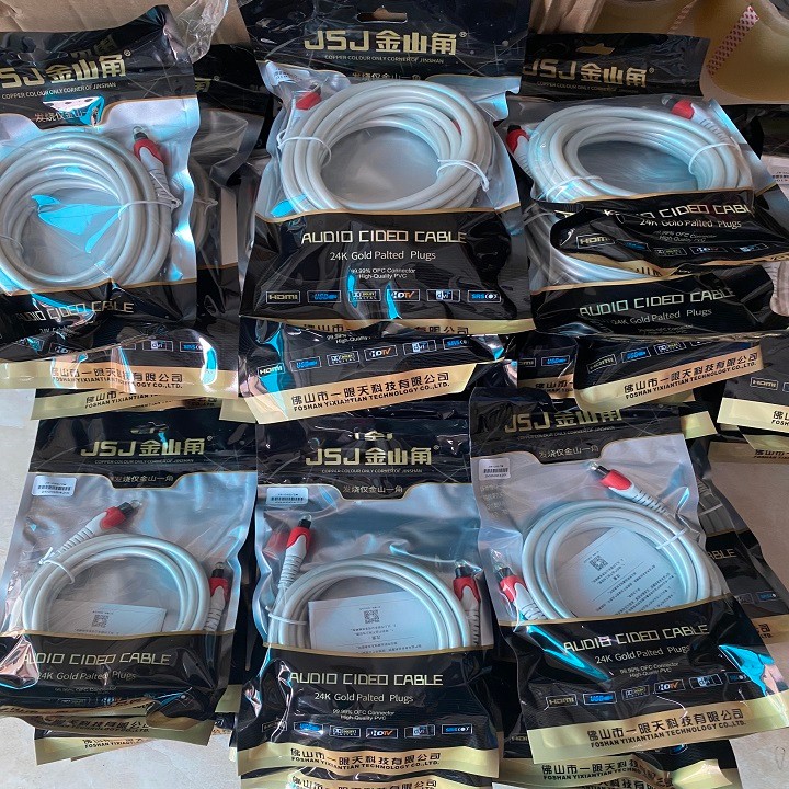 Dây Cáp Quang Optical JSJ - G62