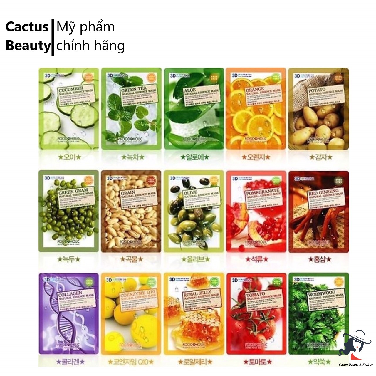[HCM]Mặt Nạ 3D Hàn Quốc Foodaholic Lẻ 1 Miếng