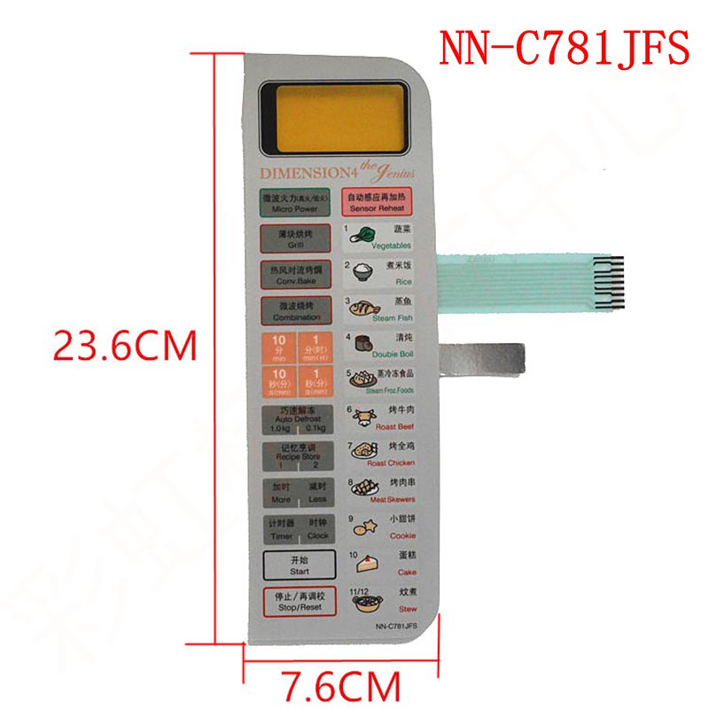 1 cái lò vi sóng Bảng điều chỉnh NN-C781JFS màng chuyển đổi cảm ứng nút điều khiển Hội Đồng Quản trị cho phổ lò vi sóng sửa chữa các bộ phận
