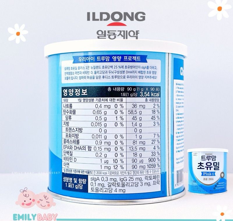 Sữa non ILDONG Hàn Quốc