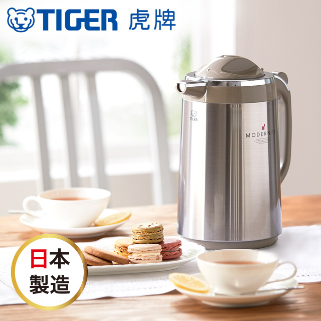 Bình thủy chứa ruột thủy tinh Tiger PRT-S100 (1.02L)