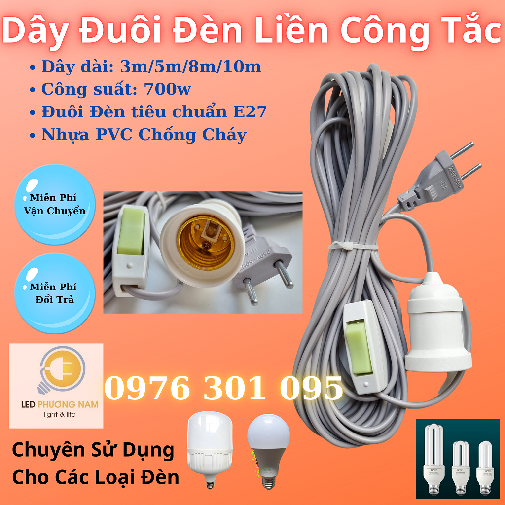 Tail Light Wire with Switch 3m and 5m - 8m - 10m