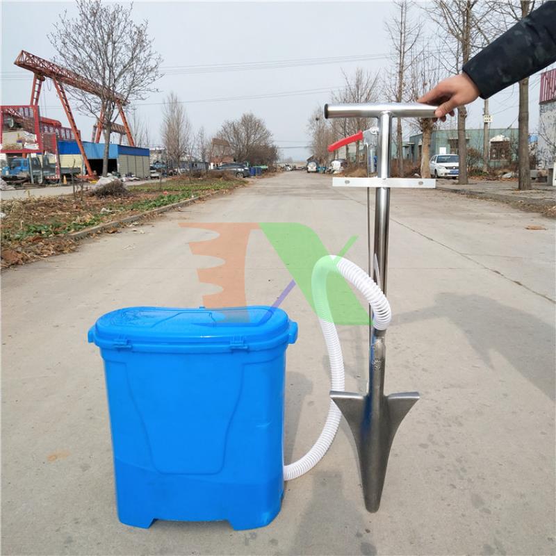 Xẻng bón phân dạng thùng chứa TMP-03, Dụng cụ bón phân Inox đeo lưng, Máy bón phân