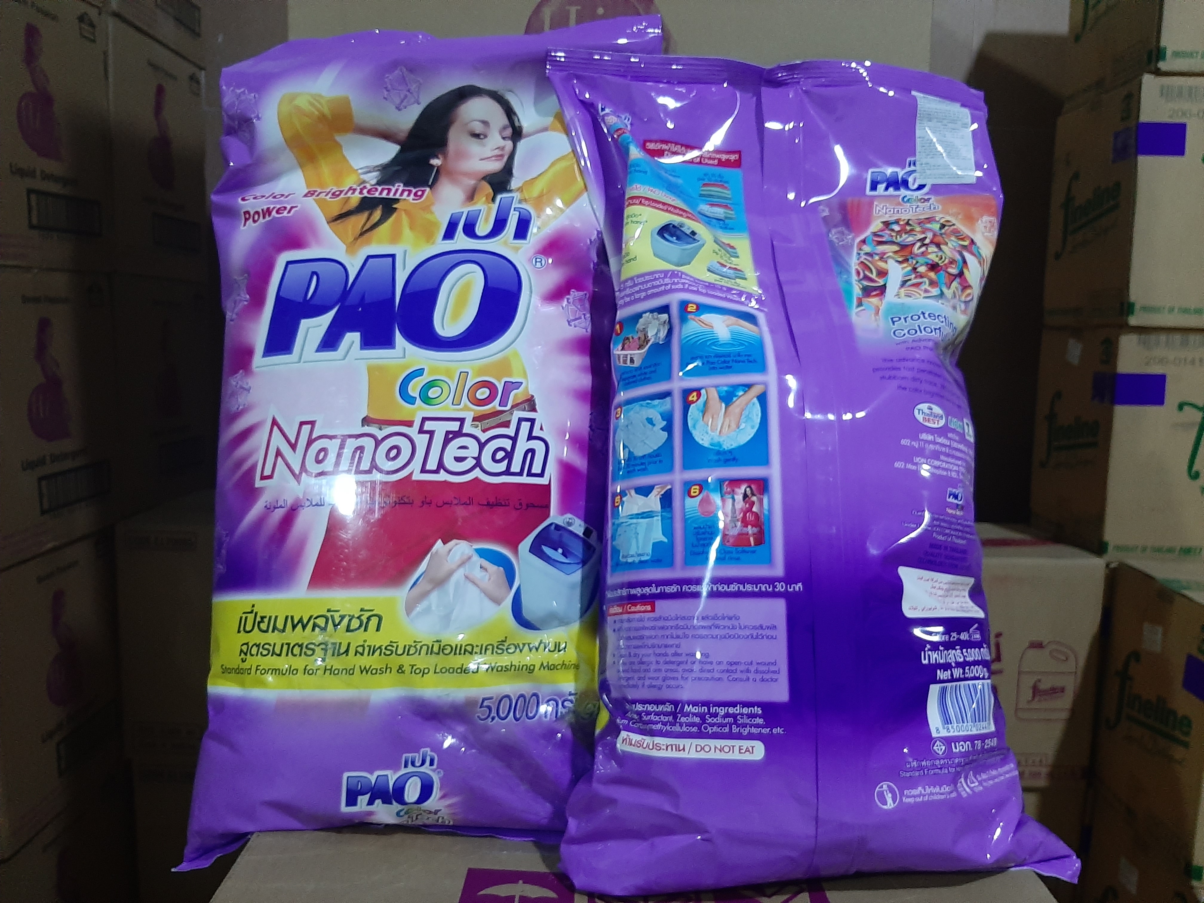 Bột giặt PAO 5kg Thái Lan (hàng Nhập Khẩu)